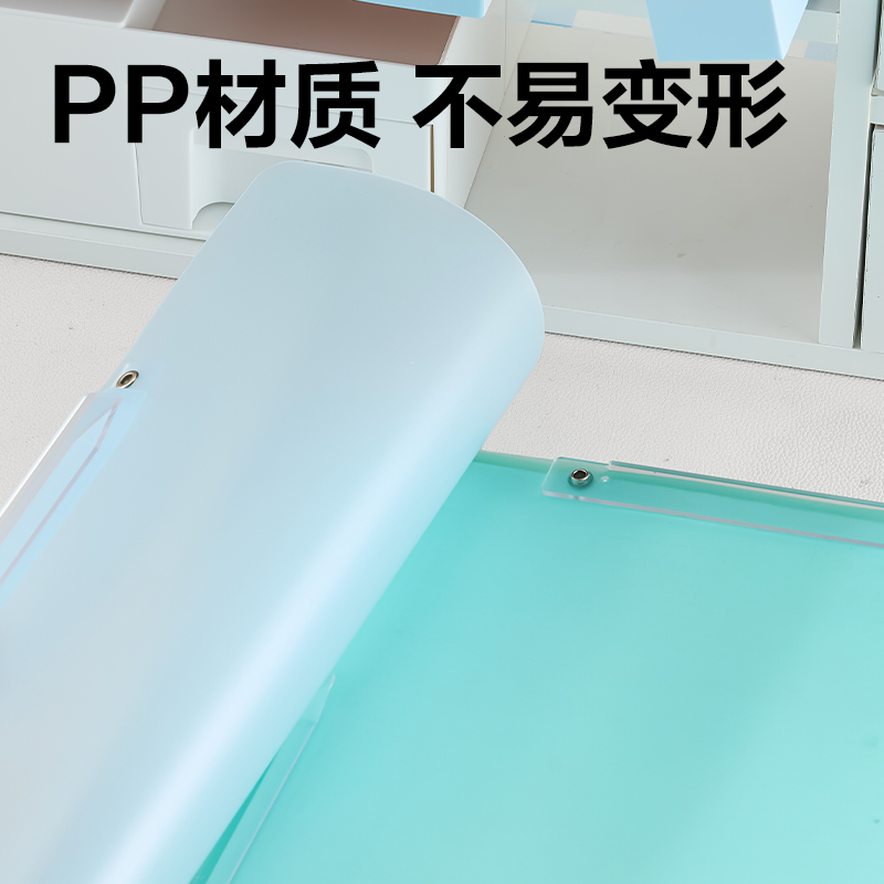 纵横PP683_A3双旋转短杆报告夹(混)(个)