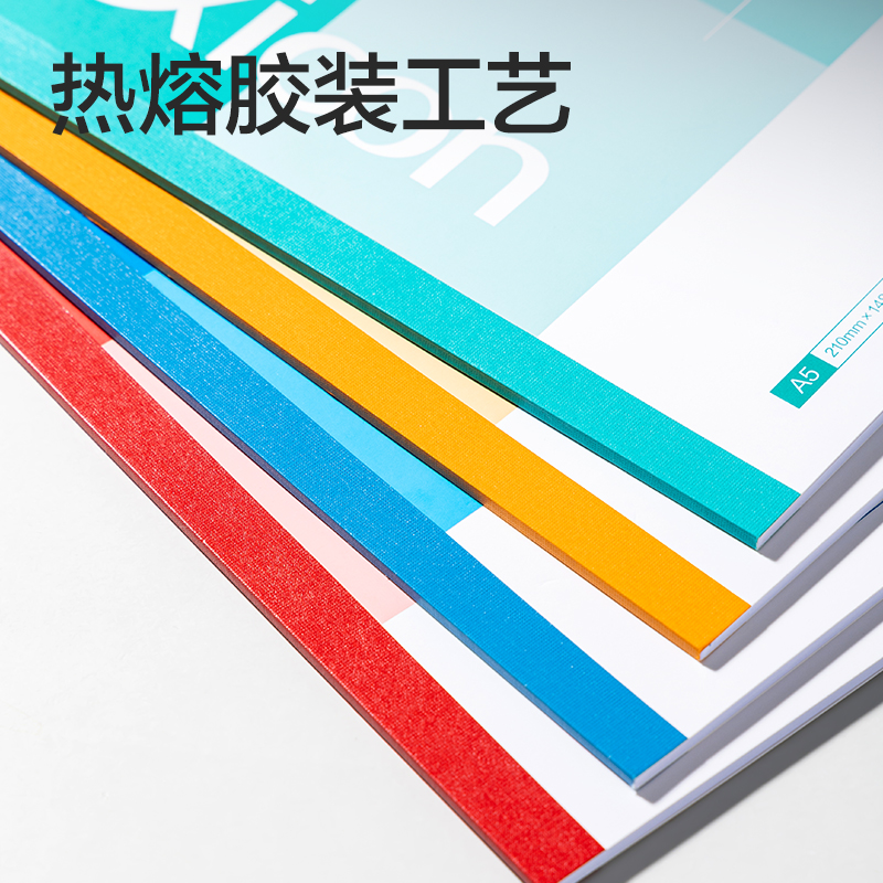 纵横BD131办公无线装订本A5-26张(混)(4本/包)