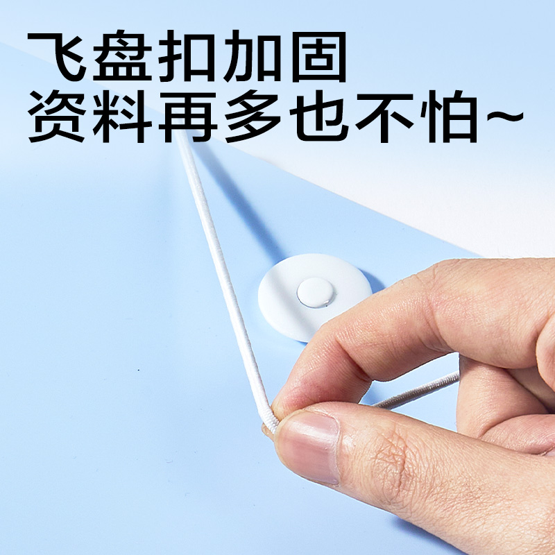 纵横PE139_PP3孔夹(白)(个)