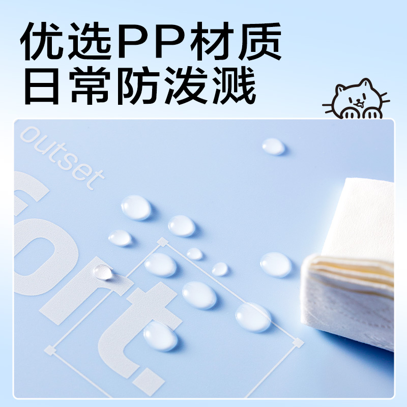纵横PE139_PP3孔夹(白)(个)