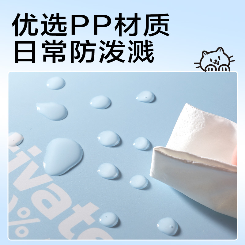 纵横PE136_PP3孔夹(米)(个)