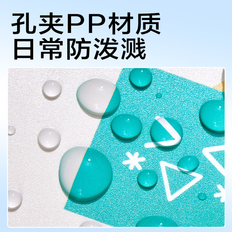 纵横PE135_PP3孔夹(蓝)(个)