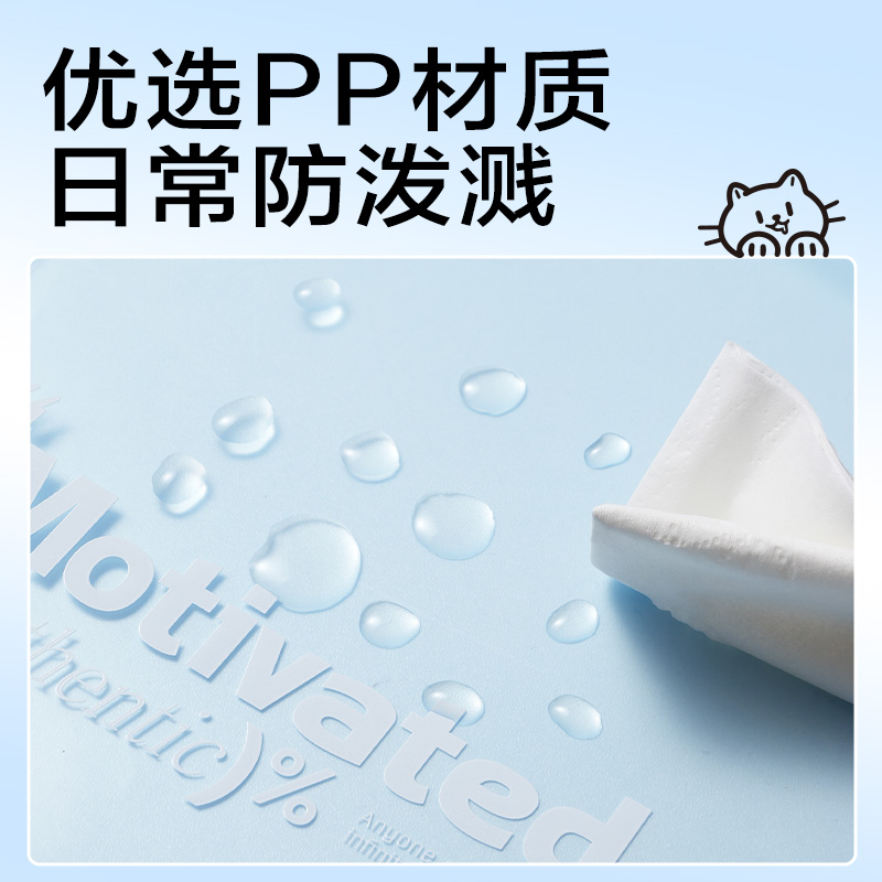 纵横PP306活页文件袋(混)(4个/包)