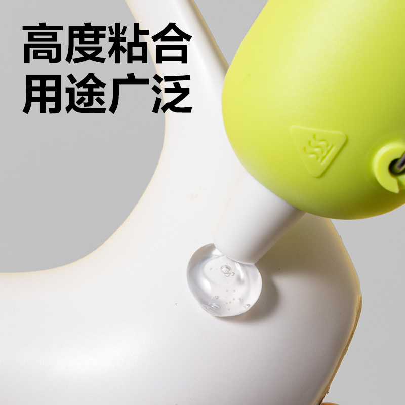 纵横YC705热熔胶棒_7x150mm_10支装(白)(袋)