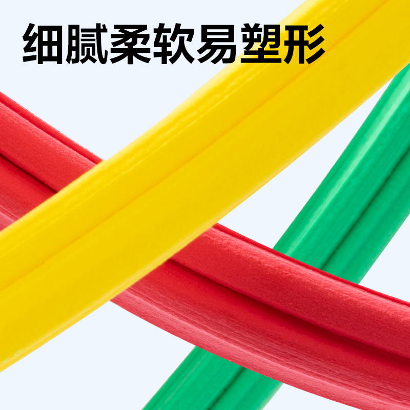 纵横YC283-72袋装粘土(混)(袋)