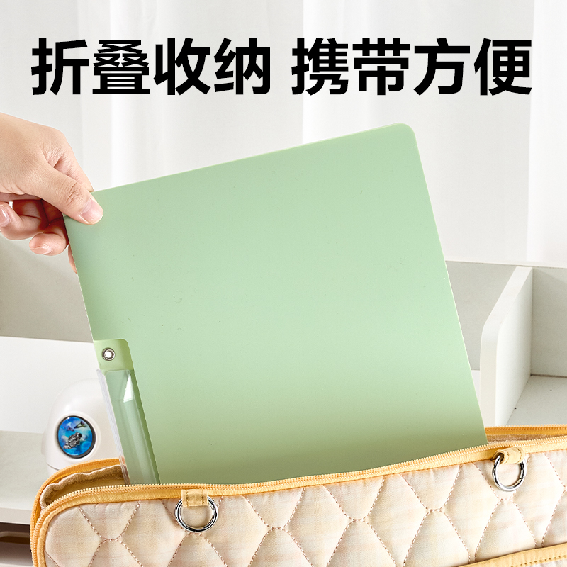 纵横PP685旋转短杆报告夹(绿色系)(个)