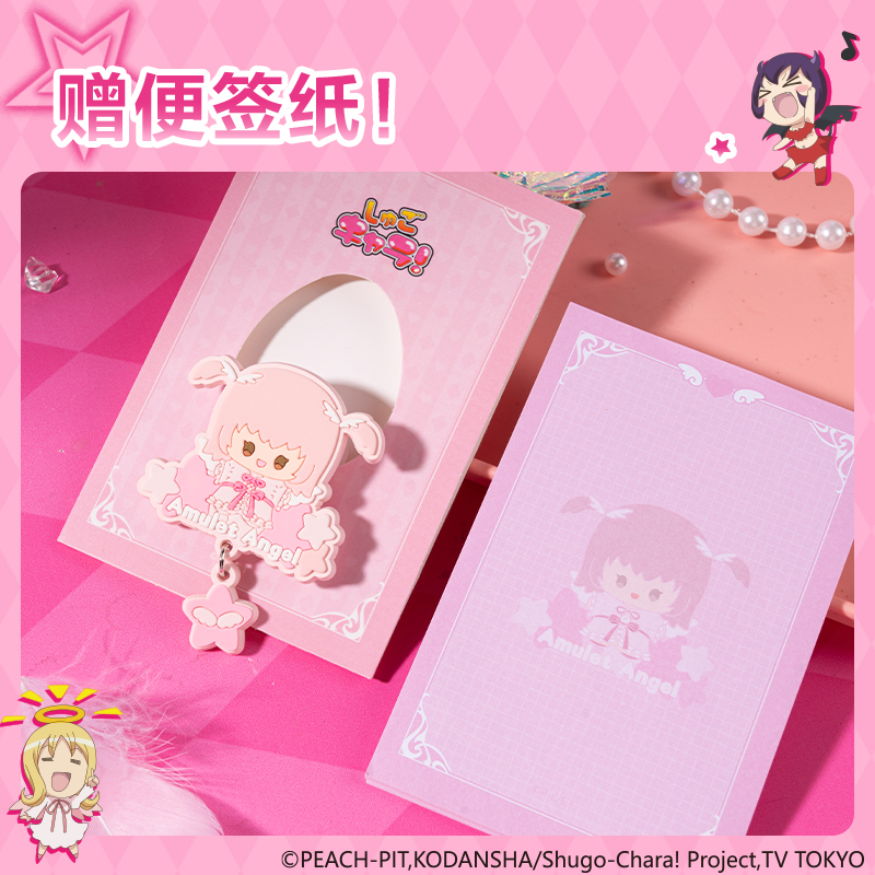 纵横TX665守护甜心卡通夹(混)(盒)