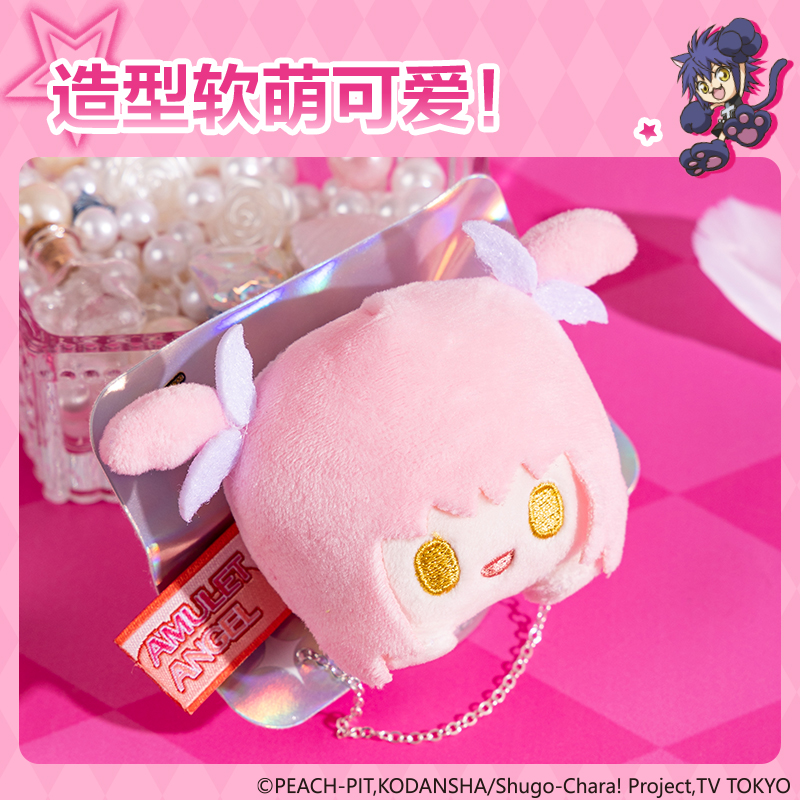 纵横TX680守护甜心毛绒公仔胸针(混)(个)