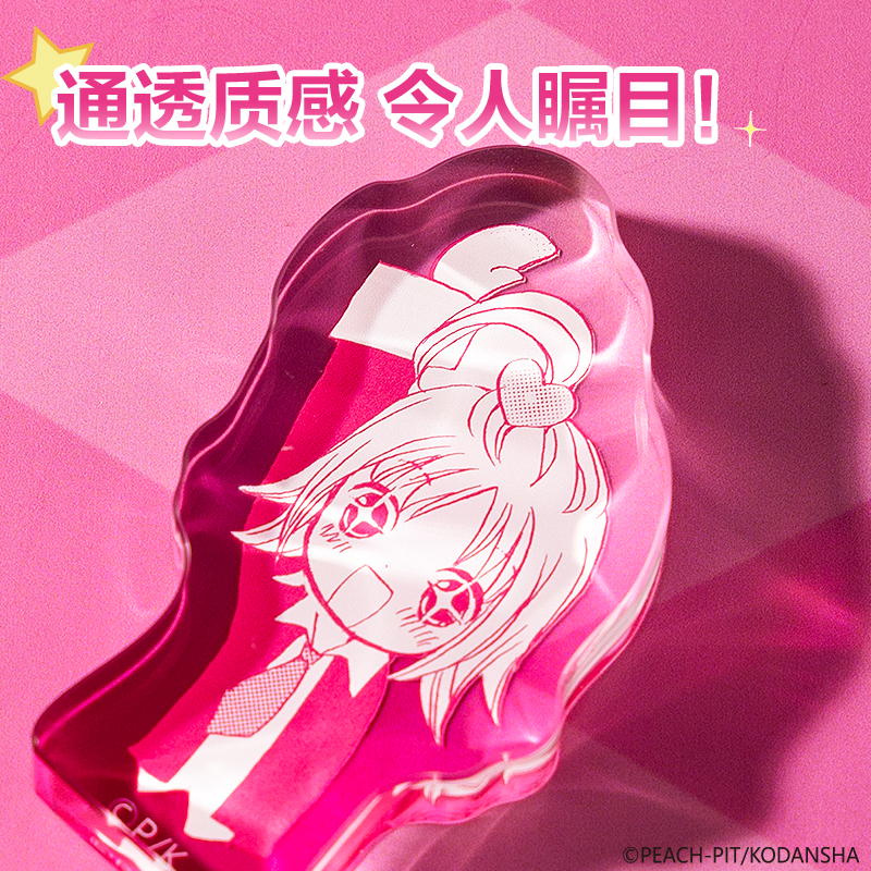 纵横TX613守护甜心mini厚亚克力摆件(混)(个)