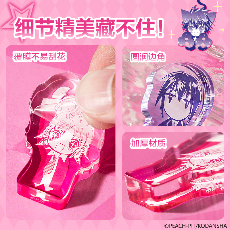纵横TX613守护甜心mini厚亚克力摆件(混)(个)