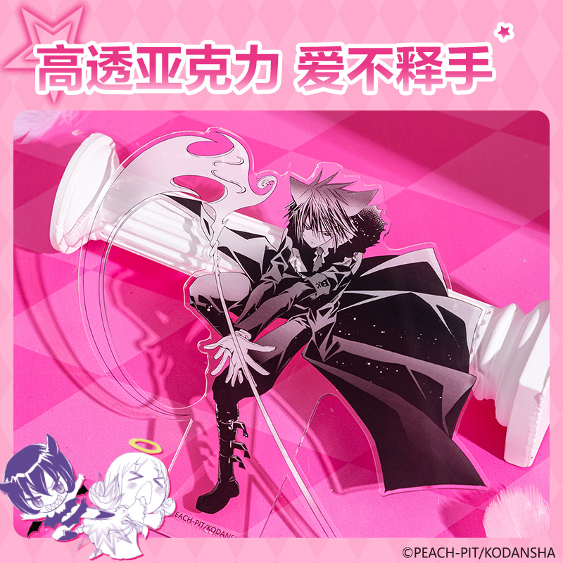 纵横TX615守护甜心漫画场景立牌(混)(个)