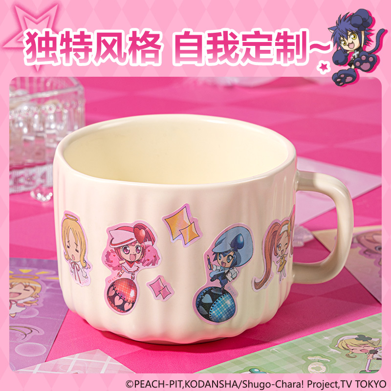 纵横TX206守护甜心贴纸书(粉)(本)