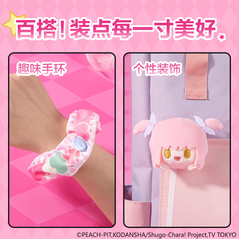 纵横TX629守护甜心发圈发夹套装(混)(套）