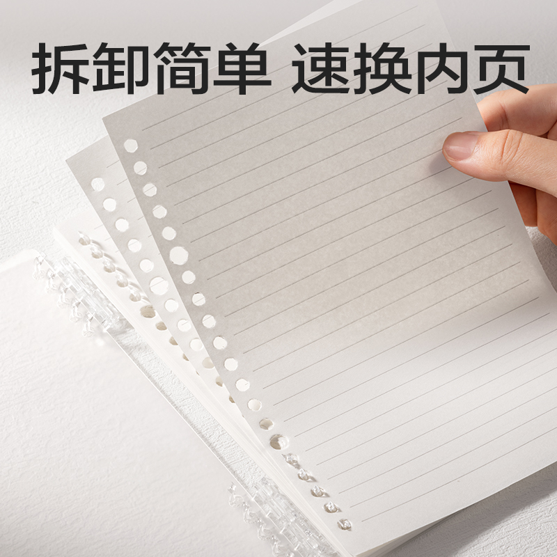 纵横HA5-10可开合活页本PP壳(灰色-可开合)(本)
