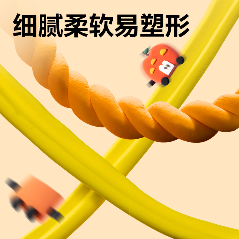 纵横YC279-24桶装粘土(混)(桶)