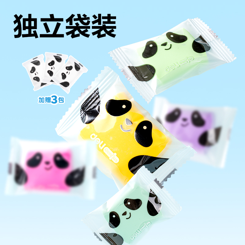 纵横YC244-24袋装粘土(混)(袋)