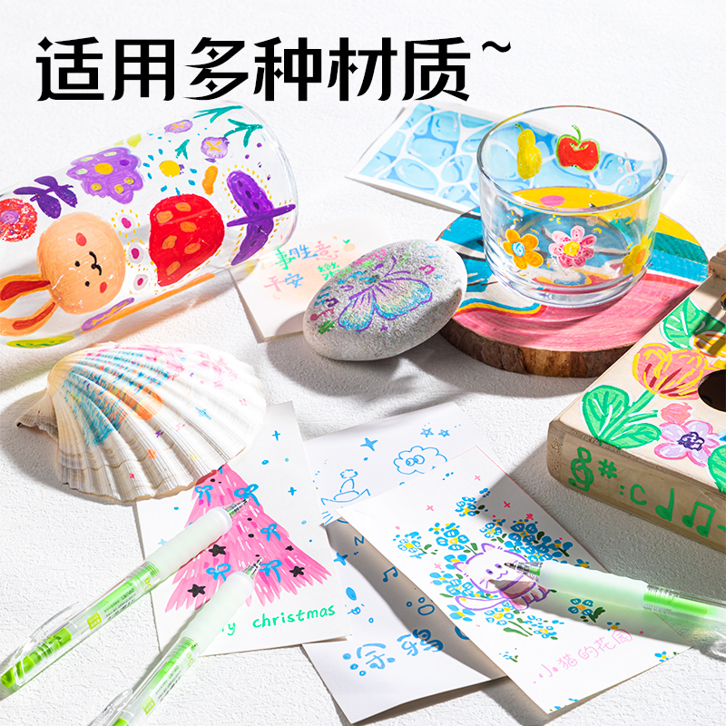 纵横SA550丙烯彩色中性笔1.0mm按动子弹头(青果绿)(支)