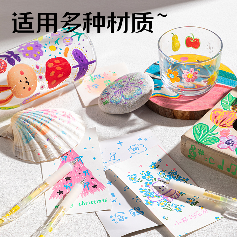 纵横SA550丙烯彩色中性笔1.0mm按动子弹头(洛梨黄)(支)