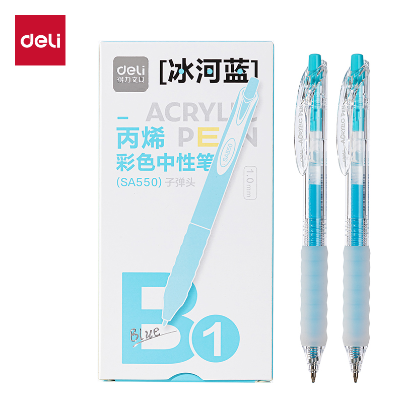 纵横SA550丙烯彩色中性笔1.0mm按动子弹头(冰河蓝)(支)