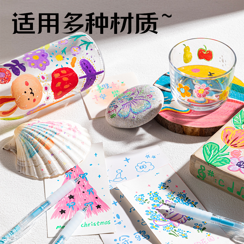 纵横SA550丙烯彩色中性笔1.0mm按动子弹头(冰河蓝)(支)