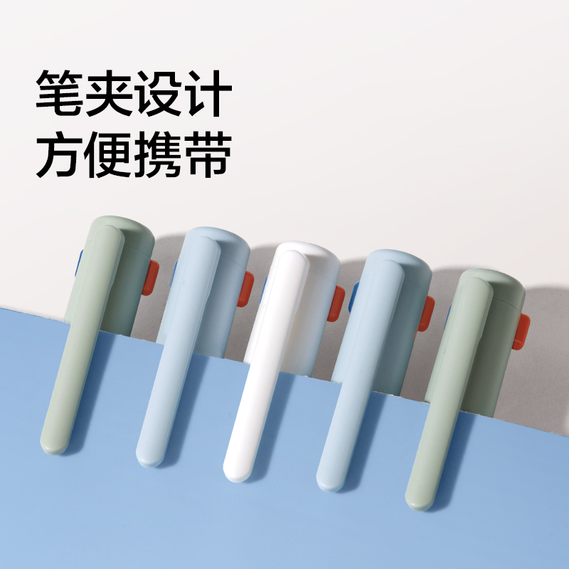 纽赛NS565三色notetrio多色笔黑色plus(支)