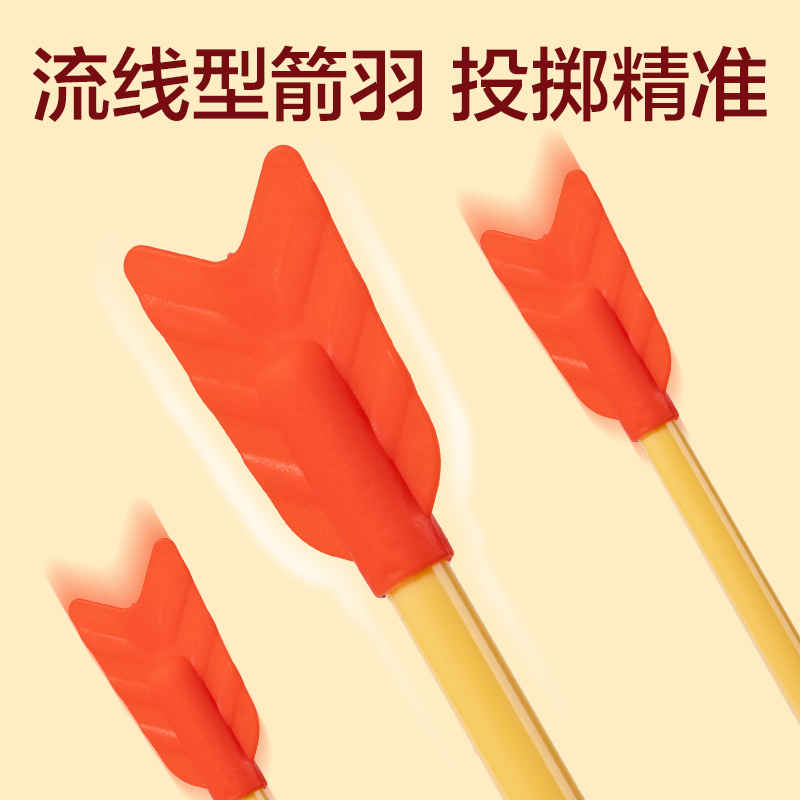 安格耐特FT412-2方形投壶（吉祥如意）(红)(个)