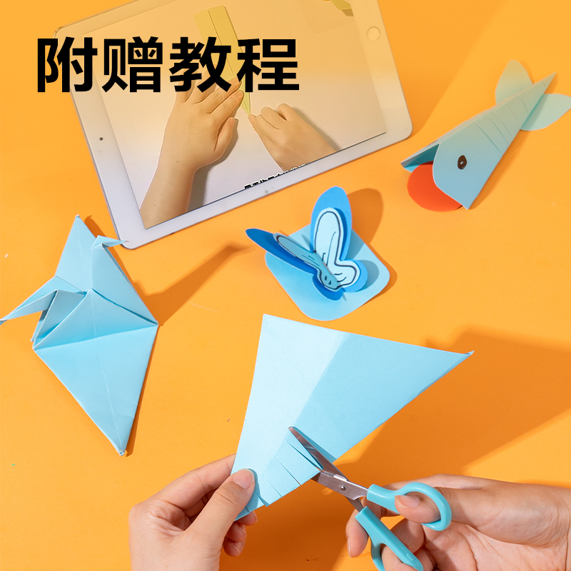 纵横YK0410手绘大师卡纸10张-4K(天蓝)(袋)