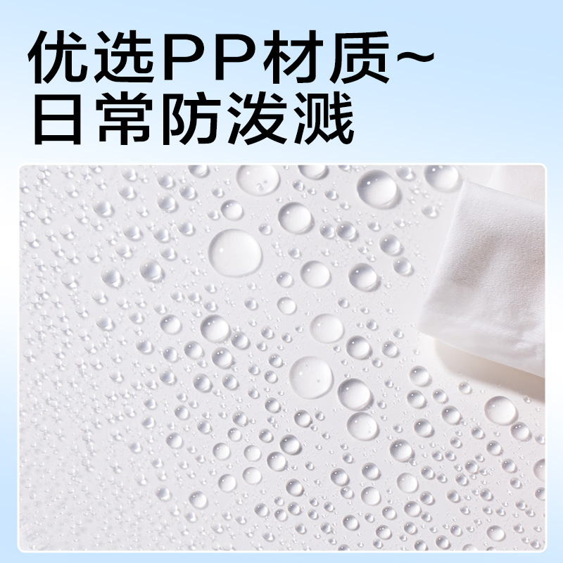 纵横PP310活页文件袋(透明)(5个/包）