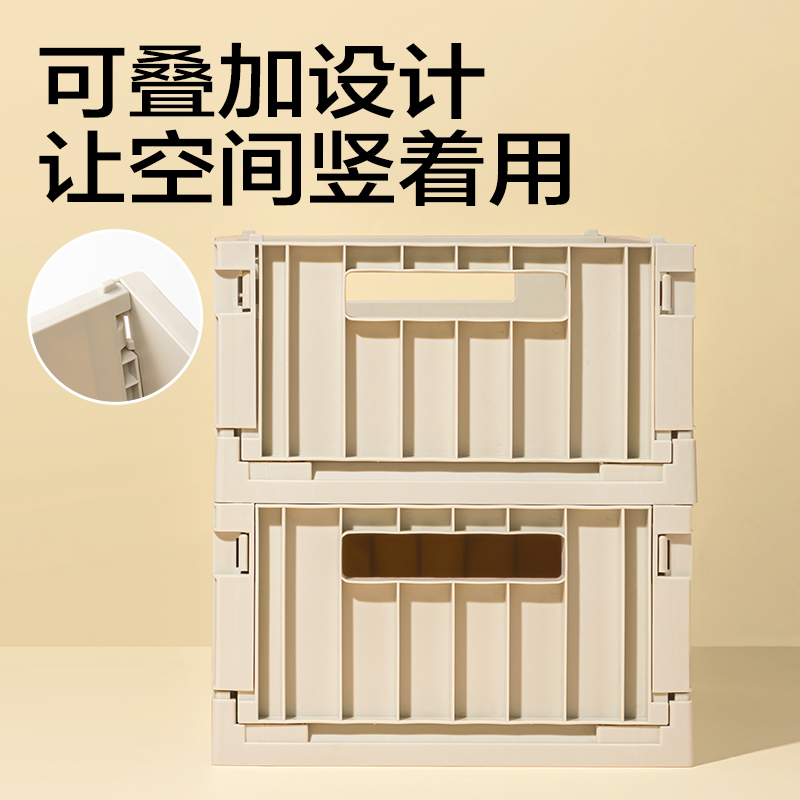 纵横XDM104折叠收纳盒(大号带盖)(灰色)(个)