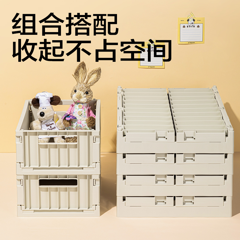 纵横XDM103折叠收纳盒(大号)(灰色)(个)