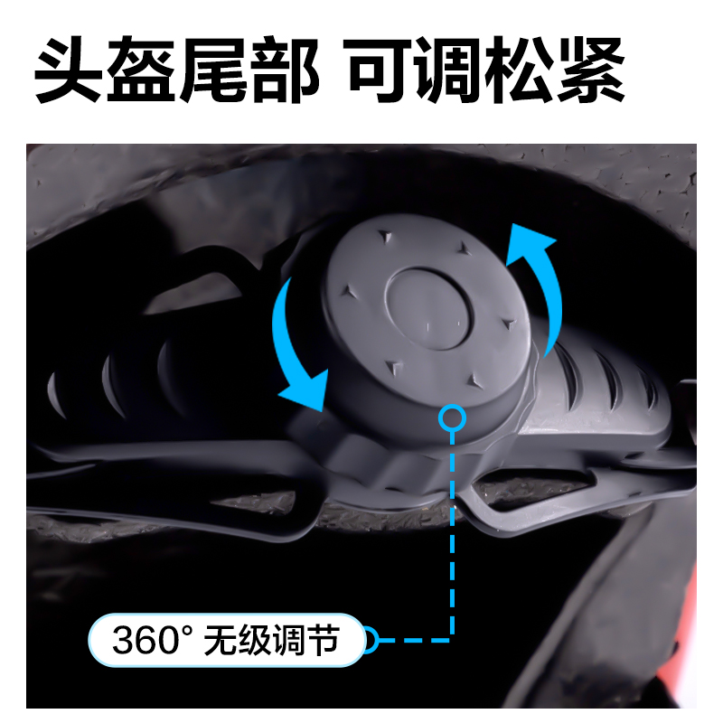 安格耐特FT556-2头盔护具套装(专业款）(粉色)(套)