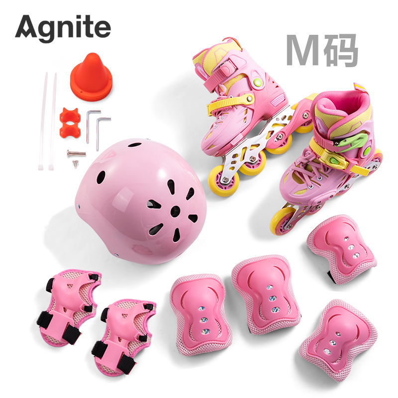安格耐特FT552-2轮滑鞋套装(专业款/M码)(粉色)(套)