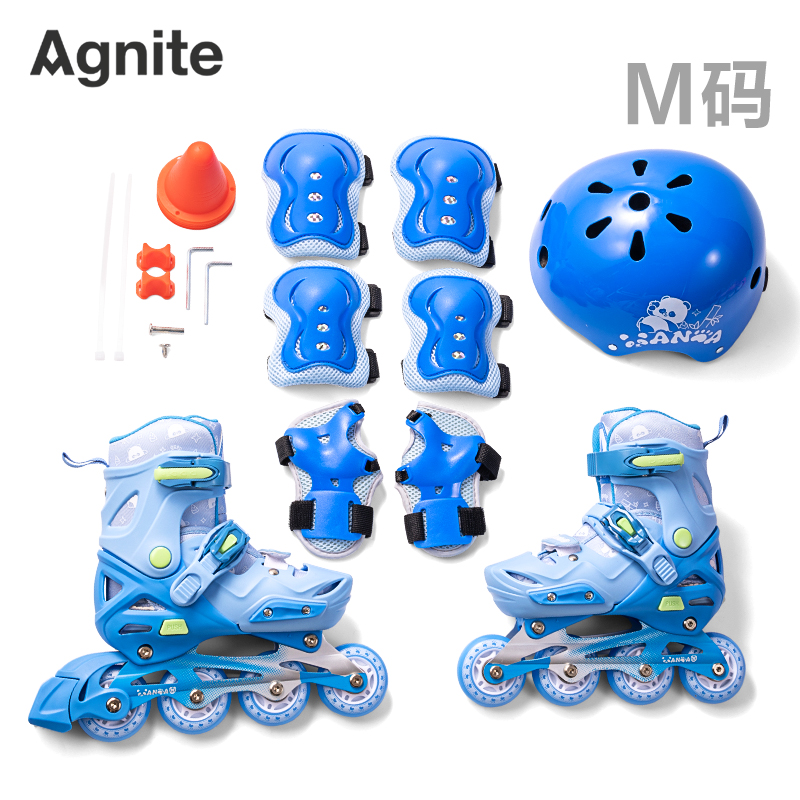 安格耐特FT550-1轮滑鞋套装（休闲款/M码）(蓝色)(套)