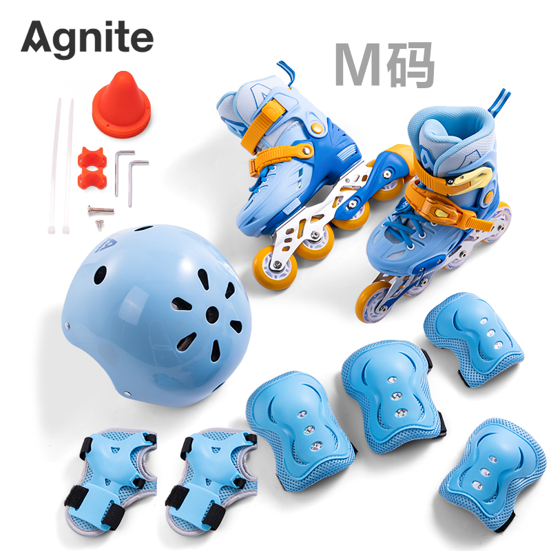 安格耐特FT552-1轮滑鞋套装(专业款/M码)(蓝色)(套)