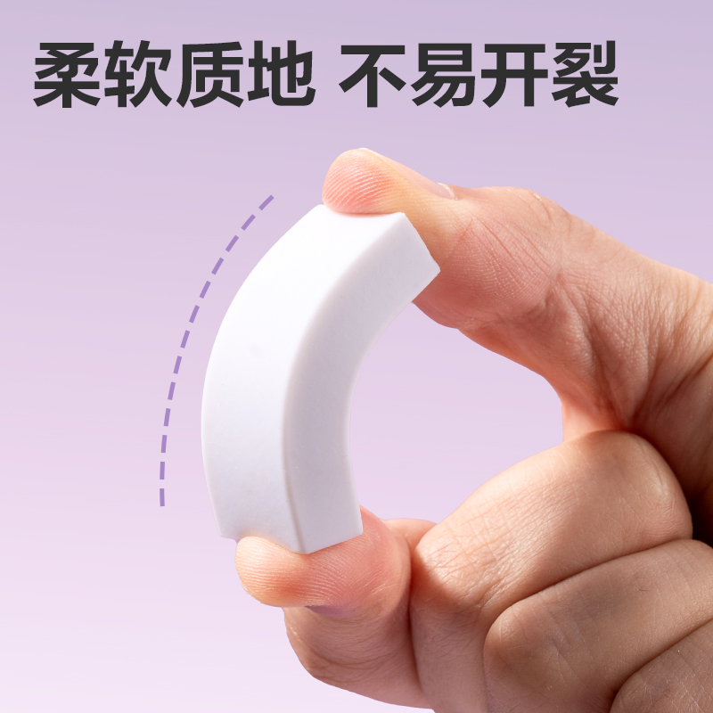纵横VP499十块装彩盒橡皮擦(混)(盒)