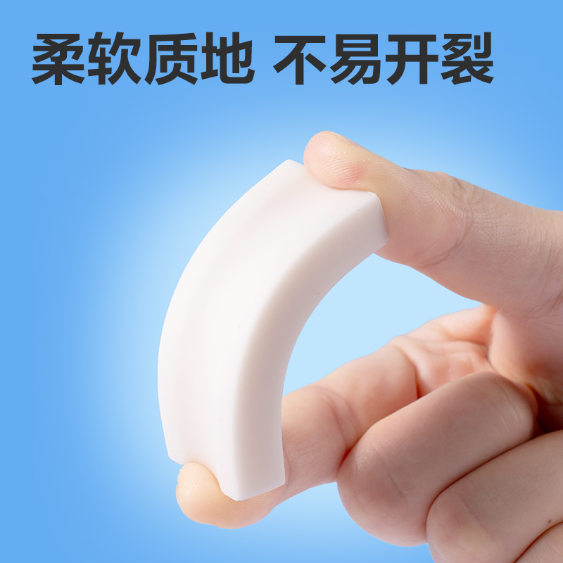 纵横VP536六块装小号进口即净橡皮擦(混)(盒)