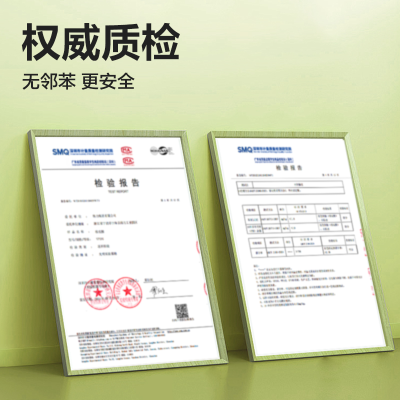 纵横VP513五块装巧克力皮擦(抹茶色)(盒)