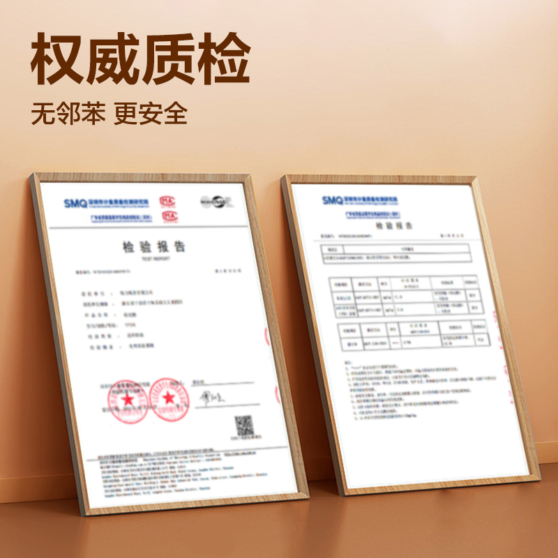 纵横VP512五块装巧克力皮擦(米色)(盒)