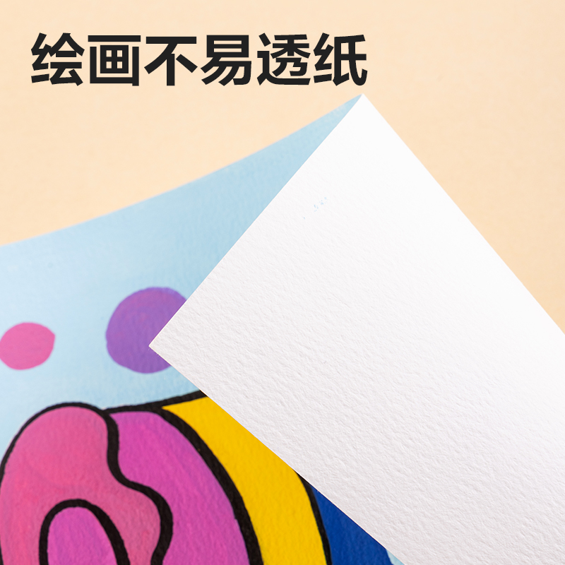 纵横HM359-12_PP盒装双头圆杆丙烯马克笔(混)(12色/盒)