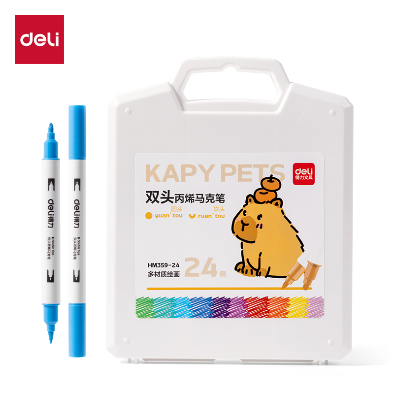 纵横HM359-24_PP盒装双头圆杆丙烯马克笔(混)(24色/盒)