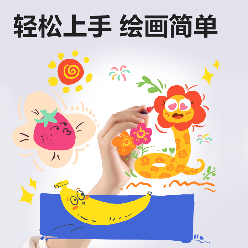 纵横HM377-24小黑盒直液式软绘丙烯马克笔(混)(24色/盒)