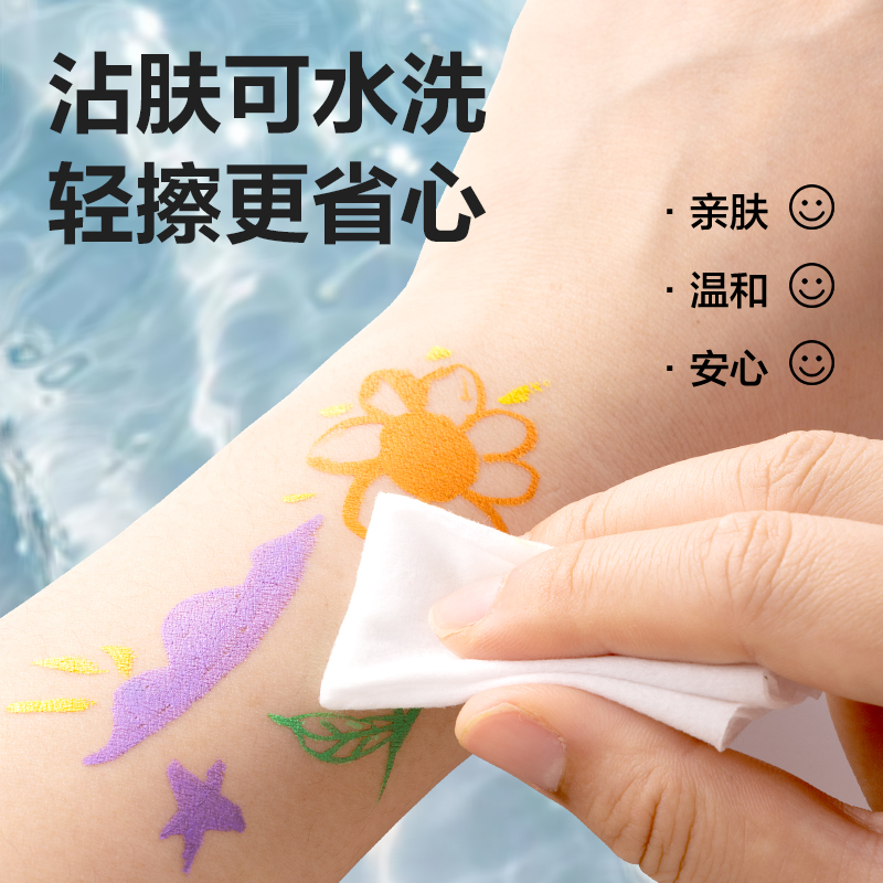 纵横HM367-48小黑盒直液式软绘丙烯马克笔(混)(48色/盒)