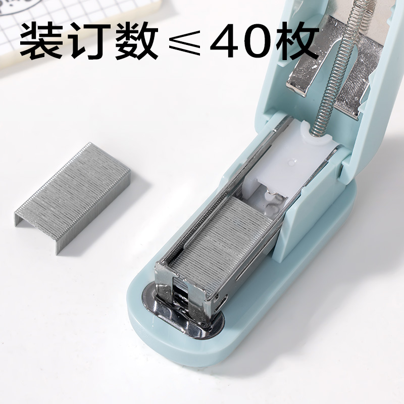 纵横JX555迷你订书机(白色)(台)