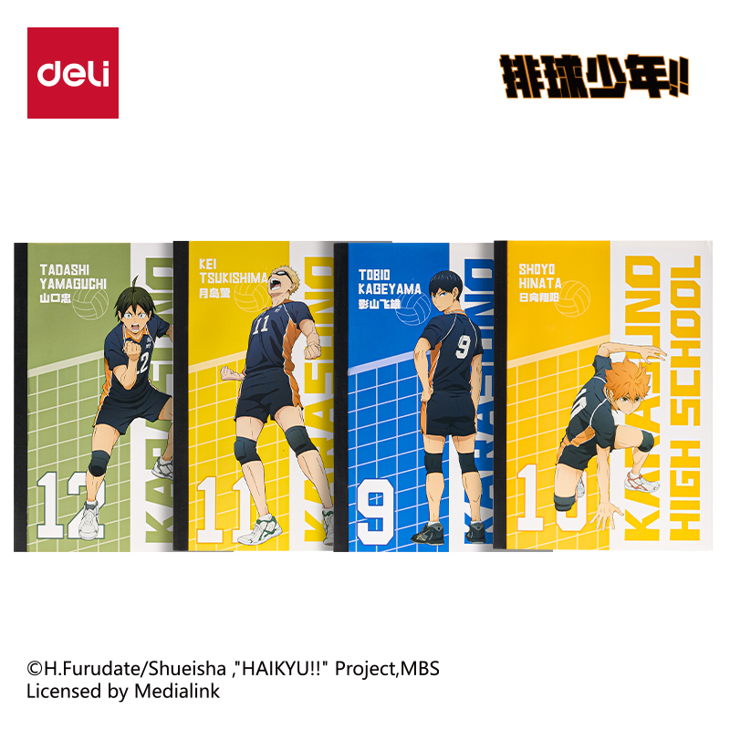 纵横SN201排球少年无线装订本-A5 40张(混)(本)