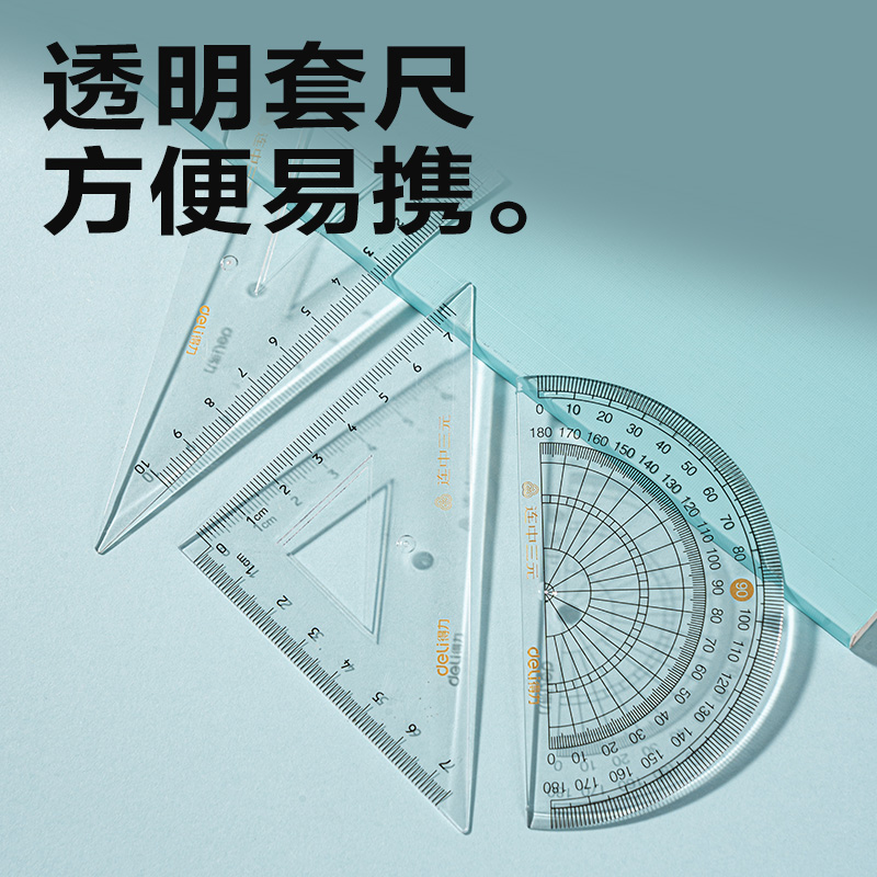 纵横VG168考试幸运星0金属文具礼盒套装(混色)(袋)