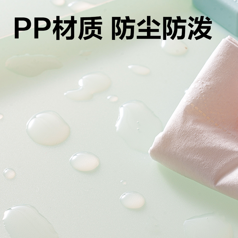 纵横PM346横式13格学生风琴包(绿)(个)