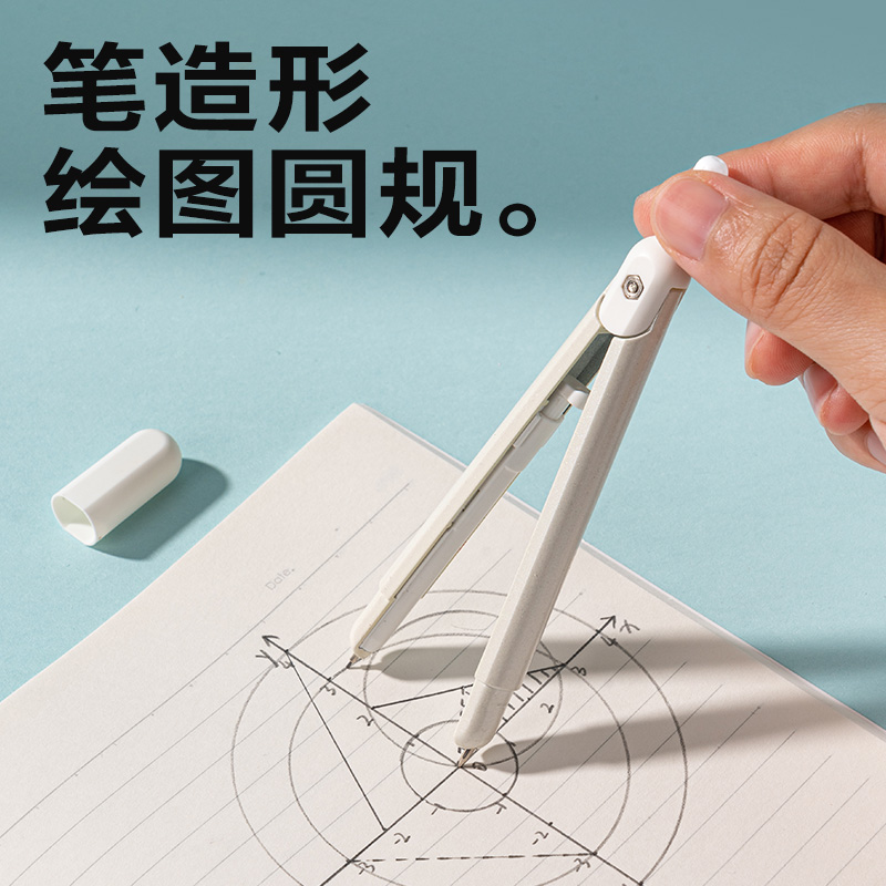 纵横VG167考试幸运星便携文具礼盒套装(混色)(袋)