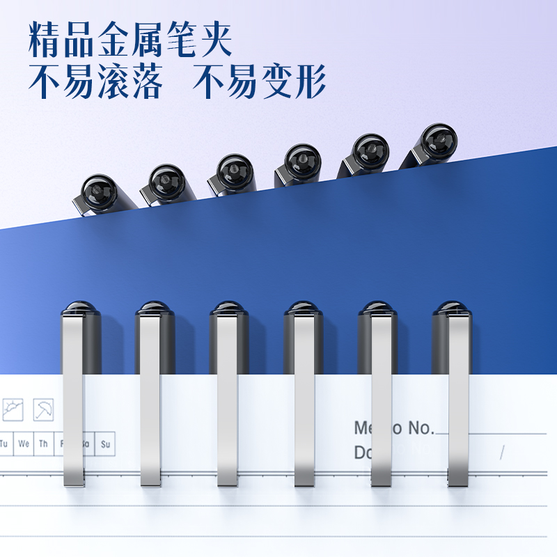 纵横DP296直液式走珠笔0.5mm子弹头(黑)(支)