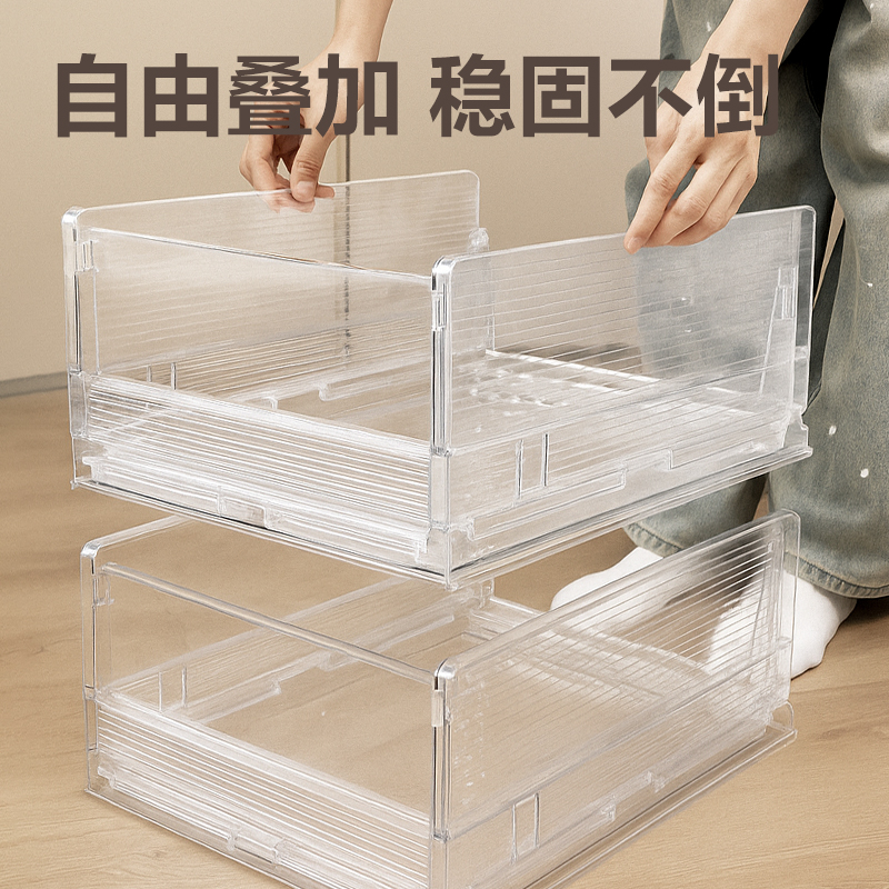 纵横XDM118折叠收纳盒(透明)(个)