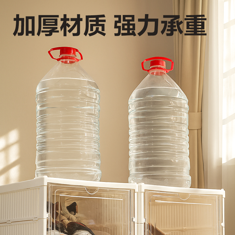 纵横XDM116折叠鞋盒(单层)(白)(个)